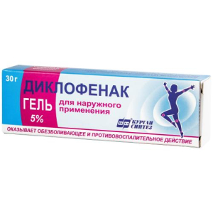 Диклофенак-акос гель для наружного применения 5% 30г Диклофенак-акос гель для наружного применения 5% 30г