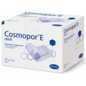 Космопор е стерил повязка №50 самокл. п/опер. 7,2смх5см