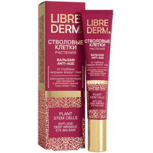 Либридерм стволовые клетки бальзам для глаз 20мл анти-эйдж п/глубоких морщин