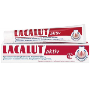 Лакалют актив зубная паста 75мл