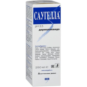 Саугелла дермоликвидо мыло для интимной гигиены 250мл 