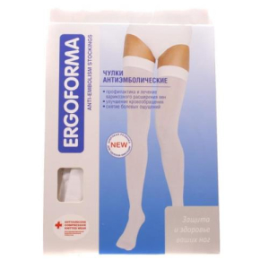 Эргоформа чулки антиэмболические 1кл размер 1 белые