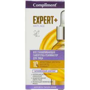 Комплимент эксперт +  сыворотка-реаниматор для лица 25м анти-эйдж восстан.