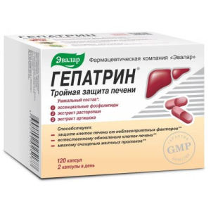Эвалар гепатрин капсулы №120 бад