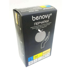 Бенови classic перчатки смотровые латексные не стерильное не опудренные натуральные р.l №50 пар