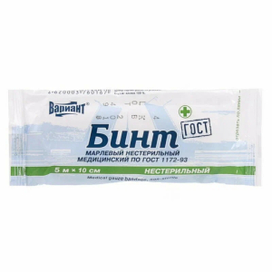 Бинт не стерильный 5мх10см индивидуальная упаковка