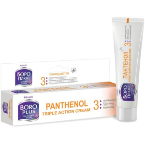 Боро плюс пантенол крем для тела 35мл тройного действия