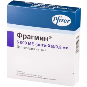 Фрагмин раствор для внутривенного и подкожного введения 5000анти-xaме/мл 0,2мл №10