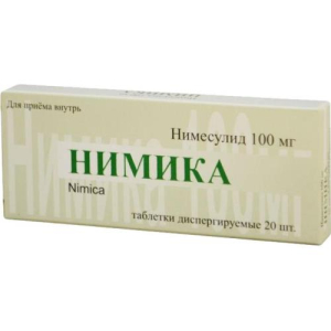 Нимика таблетки диспергируемые в полости рта 100мг №20 
