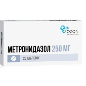 Метронидазол таблетки 250мг №20