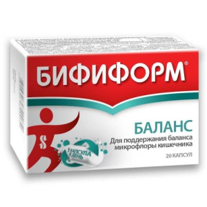 Бифиформ баланс капсулы №20
