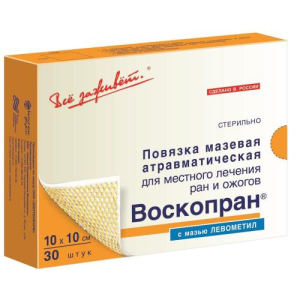 Воскопран повязка раневая стерильная  №30 с мазью левометил 10х10см