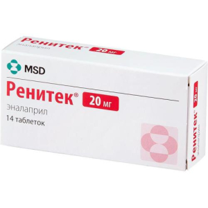 Ренитек таблетки 20мг №14 Ренитек таблетки 20мг №14