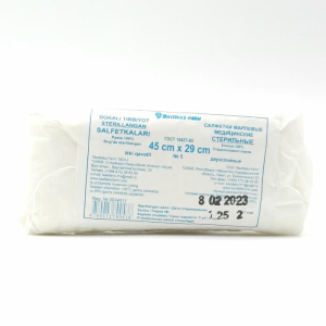 Розовый фламинго салфетки марлевые стерильные №5 45х29см