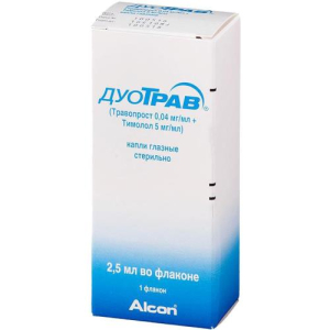 Дуотрав капли глазные 2.5мл №1 