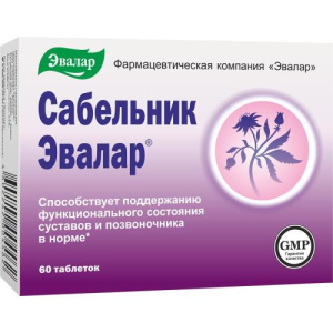 Эвалар сабельник-эвалар таблетки №60