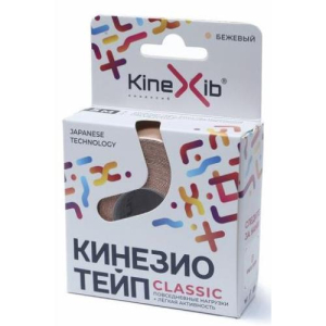 Кинексиб классик бинт кинезио-тейп 5мх2,5см беж