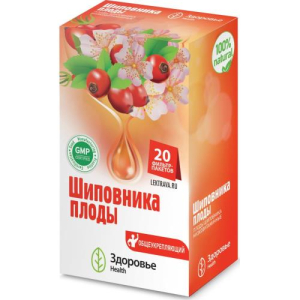 Шиповника плоды фиточай 2г фильтр пакет №20/здоровье бад
