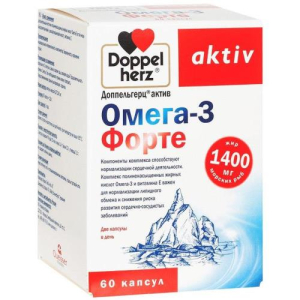 Доппельгерц актив омега-3 форте капсулы 1400мг 1972,43мг №60 бад