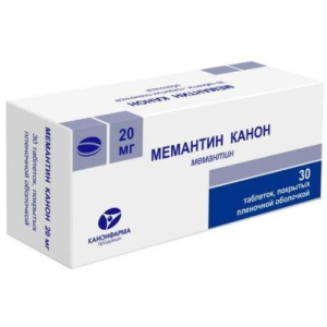 Мемантин канон таблетки покрытые пленочной оболочкой 20мг №30