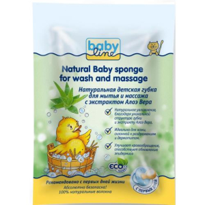 Бебилайн губка д/мытья и массажа алоэ [babyline]