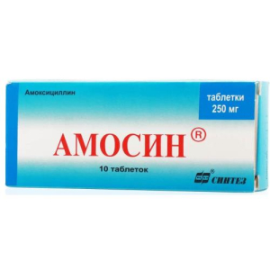 Амосин таблетки 250мг №10 Амосин таблетки 250мг №10
