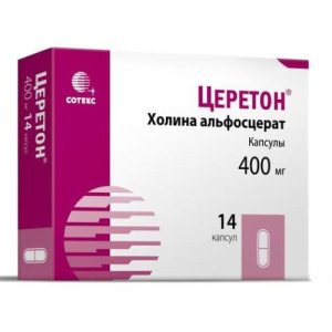 Церетон капсулы 400мг №14