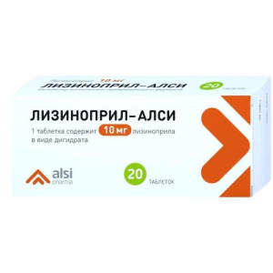 Лизиноприл-алси таблетки 10мг №20 Лизиноприл-алси таблетки 10мг №20
