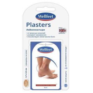 Веллфит лейкопластырь мозольный №6 гидрокол 3,7х5,5cм