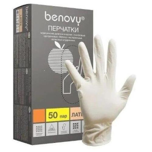 Бенови перчатки смотровые латексные нестерильные опудренные №100 (50 пар) гладкие натур. р.l