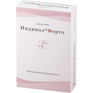 Индинол форто капсулы 200мг №60  Индинол форто капсулы 200мг №60