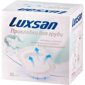 Люксан прокладки д/груди анатом. №30 [luxsan]