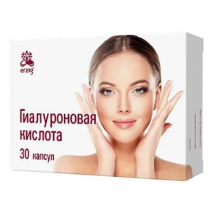 Гиалуроновая кислота капсулы 280мг №30