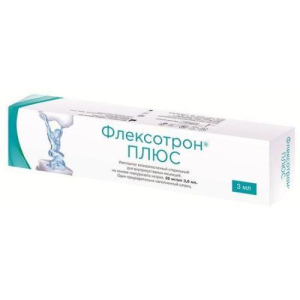 Флексотрон плюс средство для внутрисуставного введения шприц 20мг/мл 3мл №1