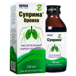 Суприма-бронхо сироп 100мл Суприма-бронхо сироп 100мл