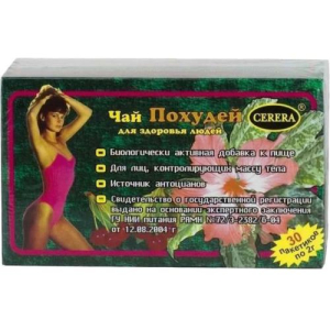 Похудей для здоровья людей чай растительный 2г №30 вишня