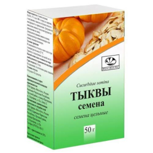 Тыквы  семена 50г