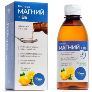 Магний в6 раствор для приема внутрь 100мл вкус лимона Магний в6 раствор для приема внутрь 100мл вкус лимона