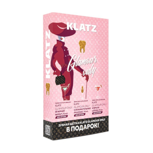 Клац набор зуб.паста glamour only апероль шприц 75мл+вечерний вермут 75мл+соблазнитель