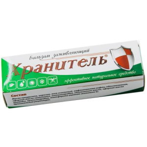 Хранитель бальзам 30мл заживляющий