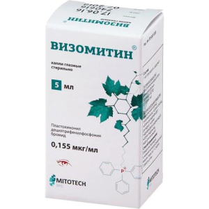 Визомитин капли глазные 0.155 мкг/мл 5мл