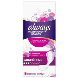 Олвэйз прокладки ежедневные №16 незаметная защита удлинен. жен.