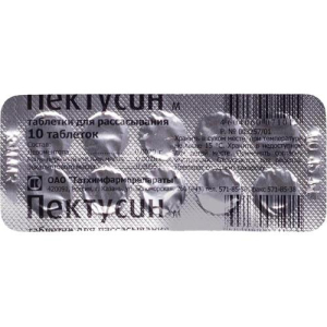 Пектусин таблетки для рассасывания №10 