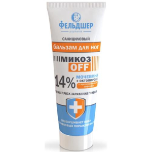 Фельдшер бальзам для ног 75мл микозoff салициловый 14% мочевина + октопирокс