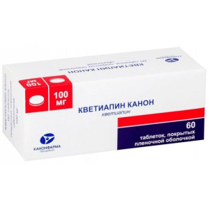 Кветиапин канон таблетки покрытые пленочной оболочкой 100мг №60