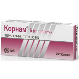 Корнам таблетки 5мг №20