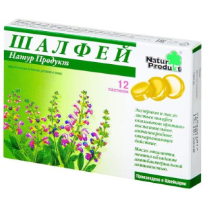 Шалфей натур продукт пастилки №12 бад