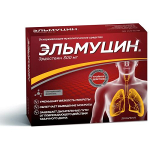 Эльмуцин капсулы 300мг №20