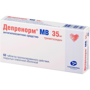 Депренорм мв таблетки пролонгированного действия покрытые пленочной оболочкой 35мг №60