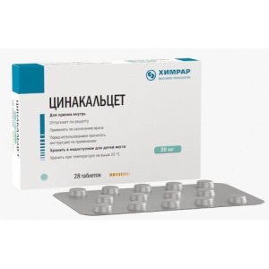 Цинакальцет таблетки покрытые пленочной оболочкой 30мг №28